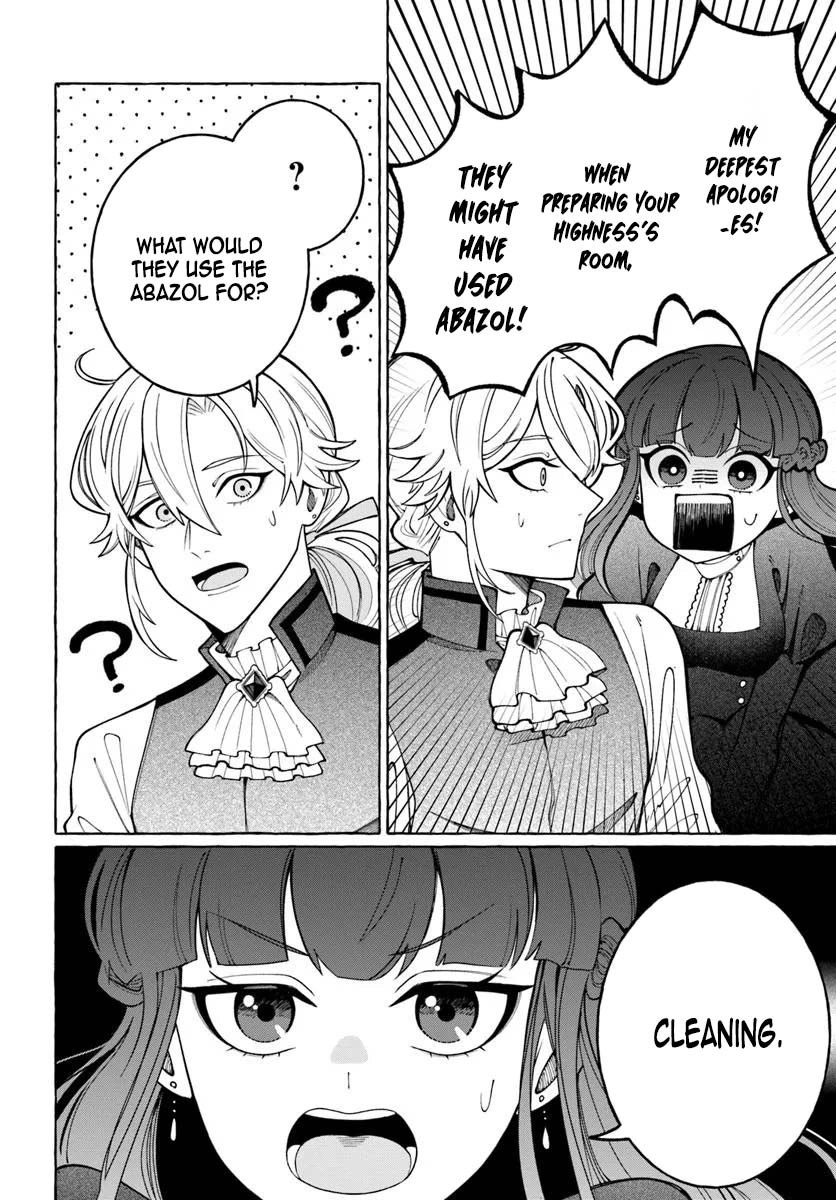 The Frontier Lord’s Daughter’s White Marriage Chapter 2 Page 18